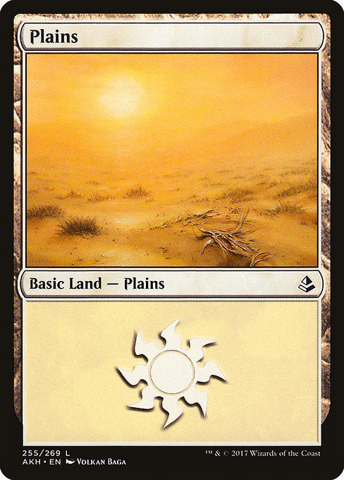 Plains (255) - Amonkhet:  - 255 - Lightly Played