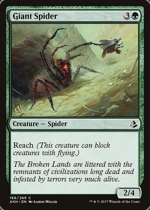 Giant Spider - Amonkhet:  - 166 - Lightly Played