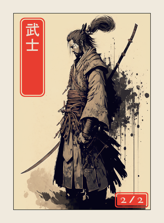 Samurai Japanese Token