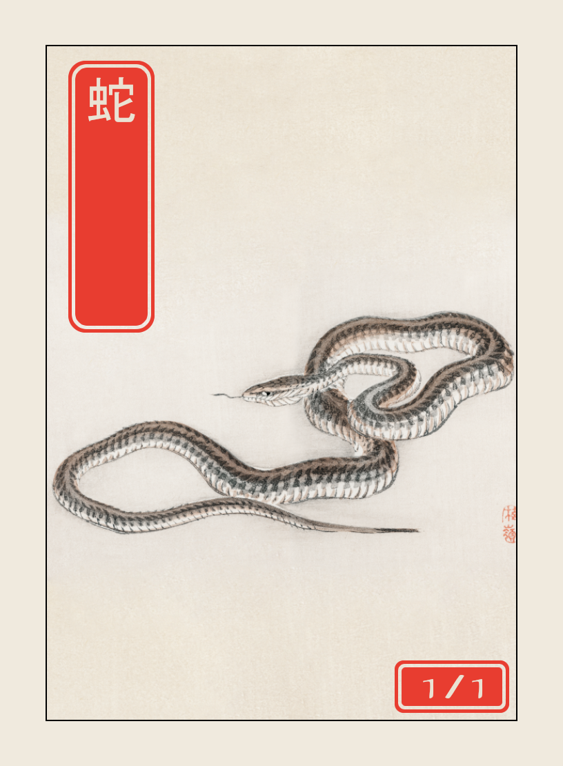 Snake Japanese Token