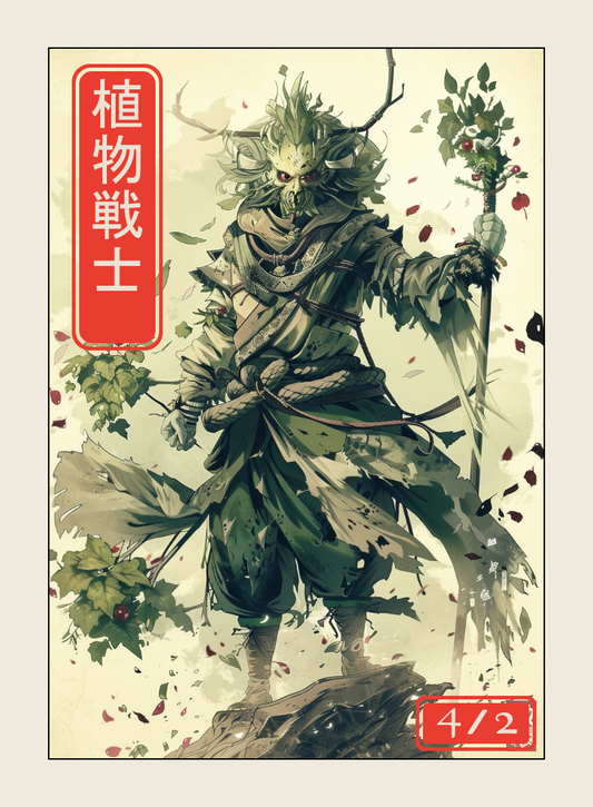 Plant Warrior Japanese Token