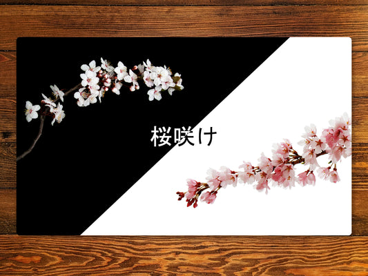 Sakura Bloom 14" X 24" Playmat For Card, Ccg,  And Tabletop Games with EDH Zone layout option for Commander