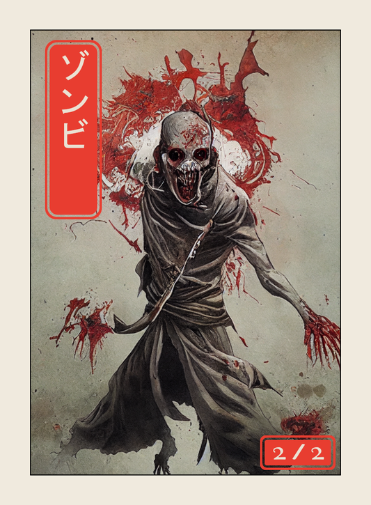 Zombie Japanese Token